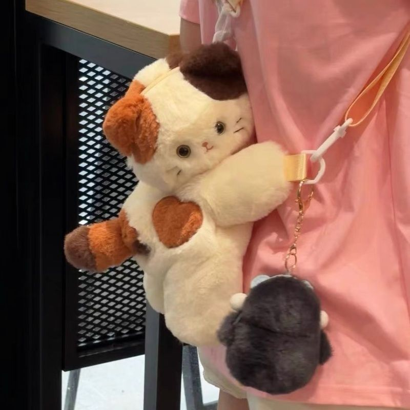 Embroidery Cat - Cute Plush Animal Crossbody Bag, Fluffy