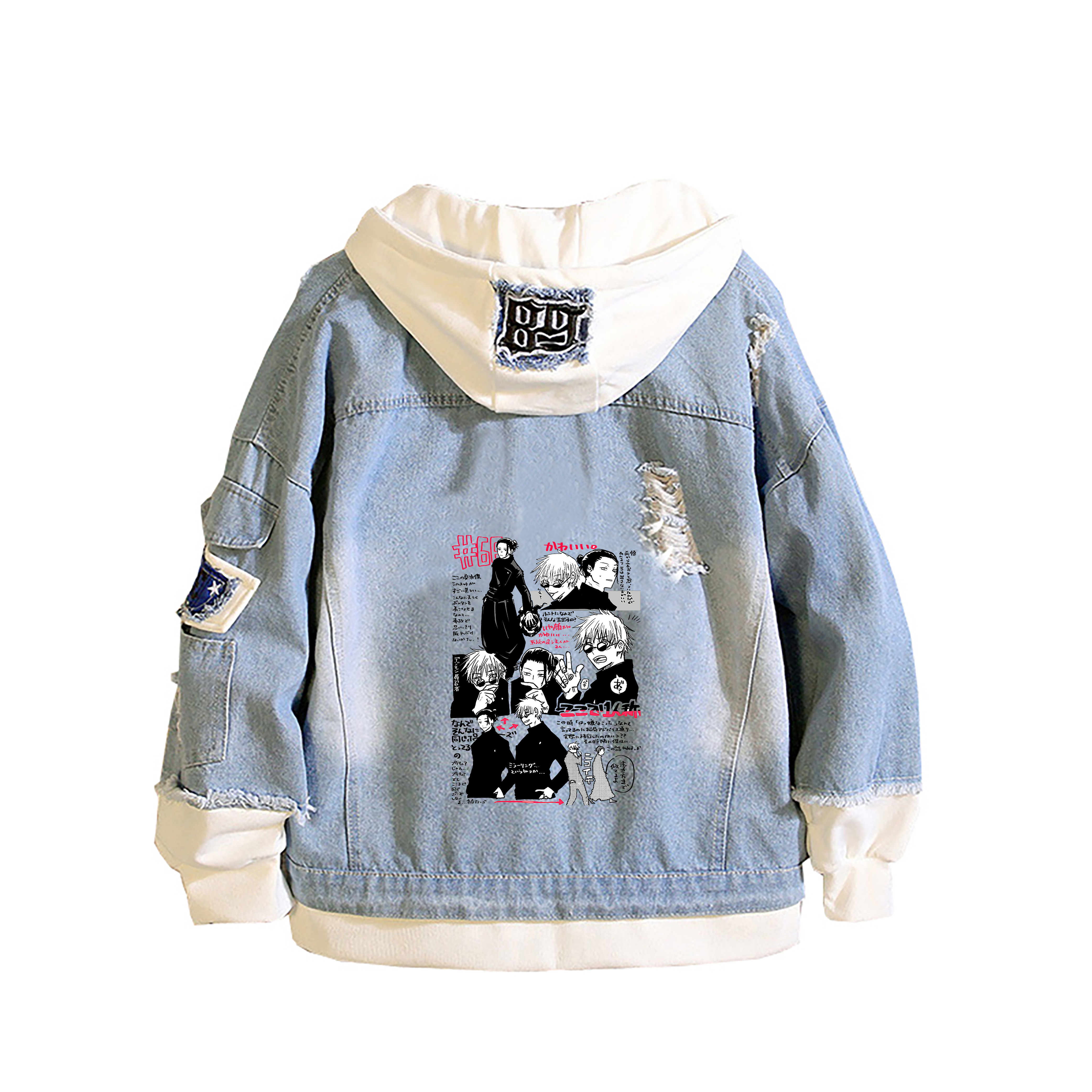Embroidery Jacket Jeans - Jujutsu Kaisen Cartoon Denim Jackets Plus