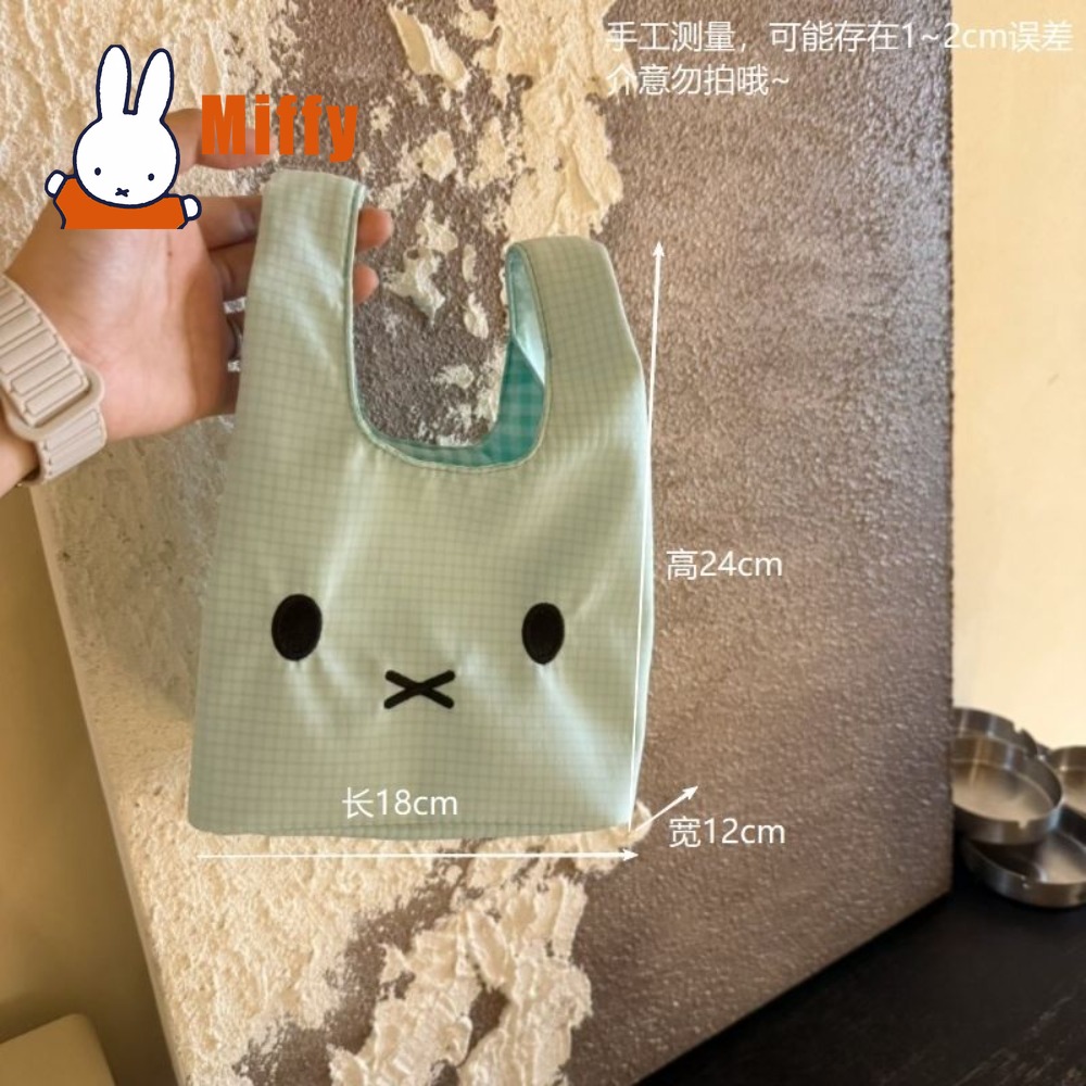 Kawaii Miffy Handbag Cute Rabb - Embroidery Rabbit recensione e prezzo