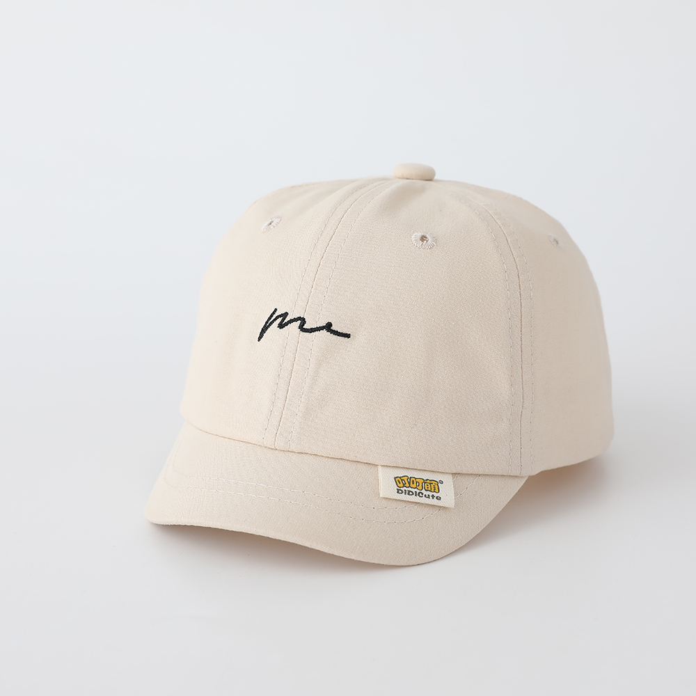 Children's Casual Handwritten  - Embroidery Cap recensione e prezzo