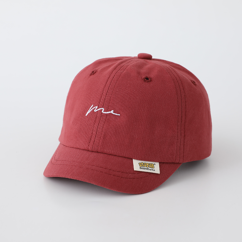 Children's Casual Handwritten  - Embroidery Cap recensione e prezzo