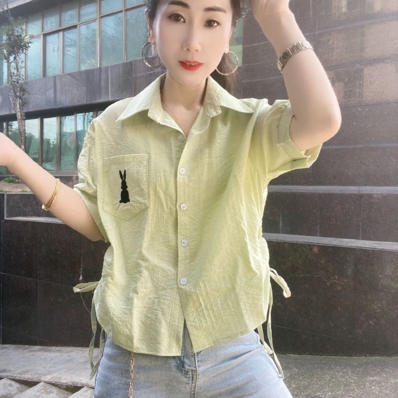 Women Green Short Sleeve Shirt - Embroidery Rabbit recensione e prezzo