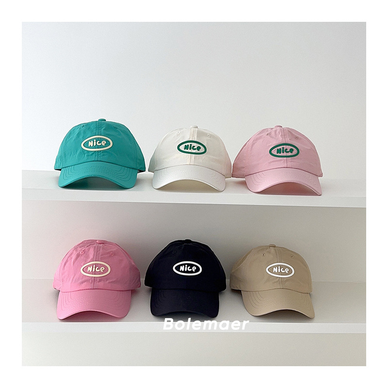 Summer Baseball Cap Quick Dry  - Embroidery Cap recensione e prezzo