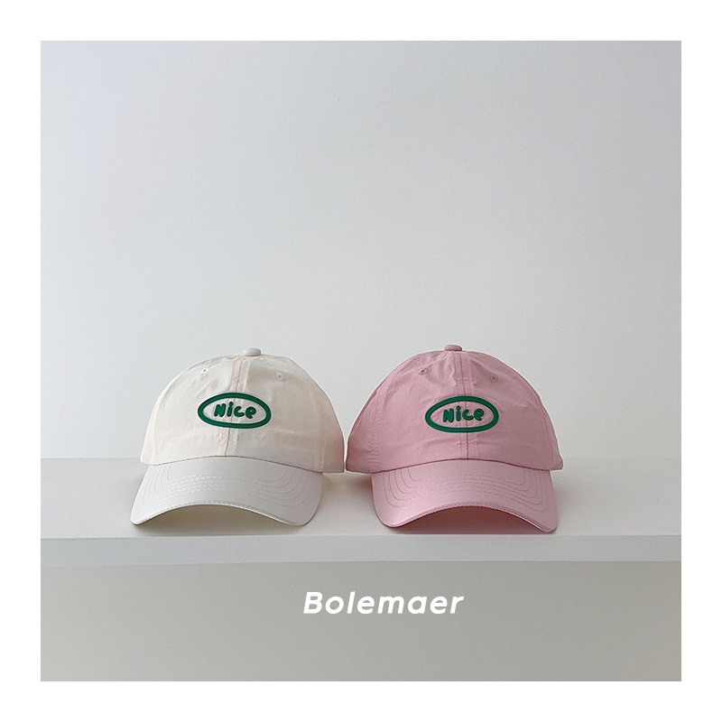 Summer Baseball Cap Quick Dry  - Embroidery Cap recensione e prezzo