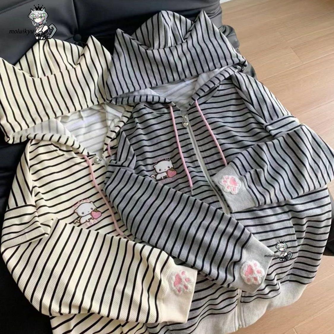 Y2K Women Striped Zip Up Jacke - Embroidery Cat recensione e prezzo