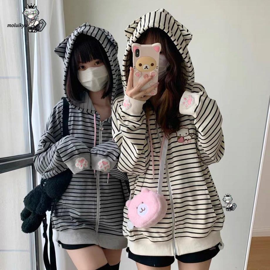 Y2K Women Striped Zip Up Jacke - Embroidery Cat recensione e prezzo
