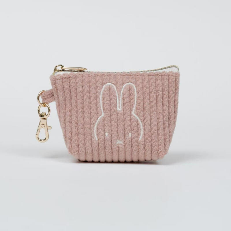 Cartoon Miffy Rabbit Corduroy  - Embroidery Rabbit recensione e prezzo