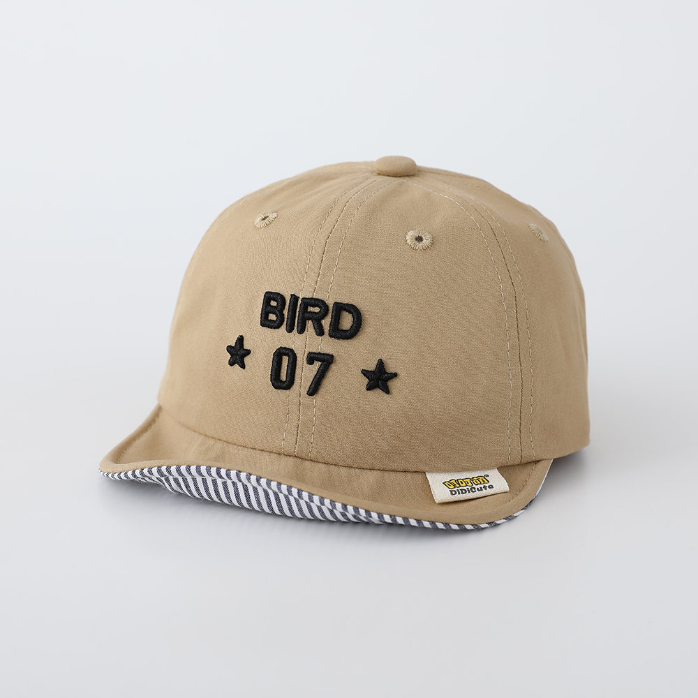Simple embroidery digital 07 s - Embroidery Cap recensione e prezzo