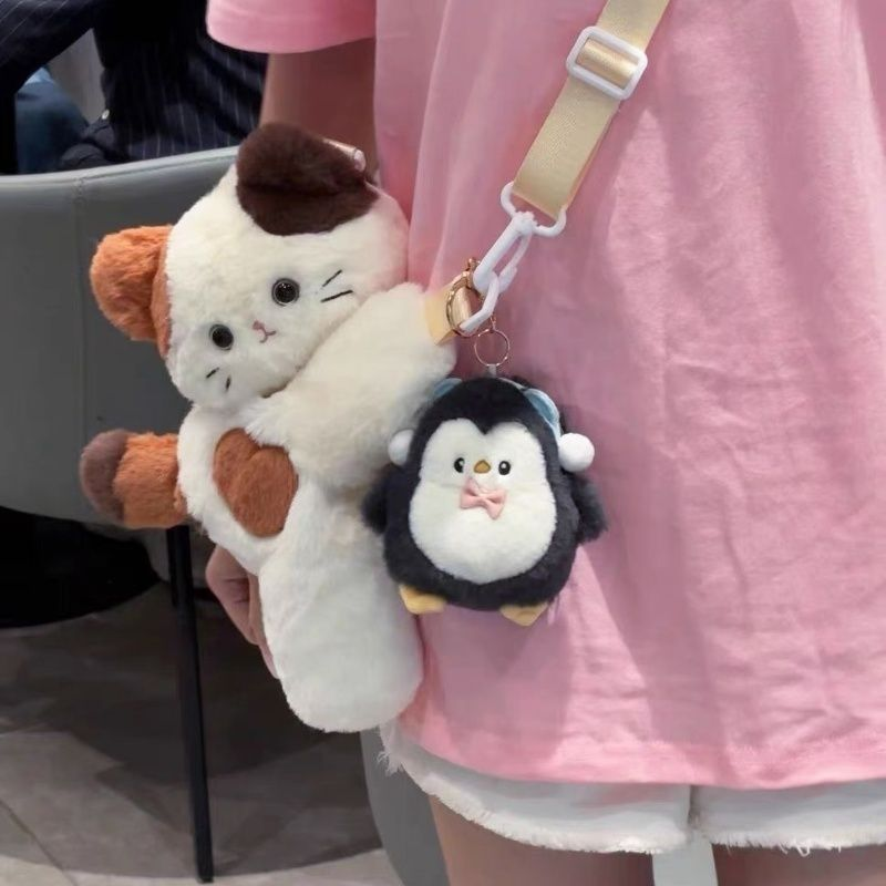 Cute Plush Animal Crossbody Ba - Embroidery Cat recensione e prezzo