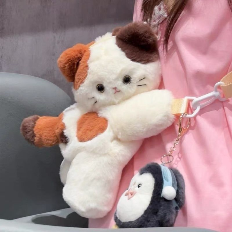 Cute Plush Animal Crossbody Ba - Embroidery Cat recensione e prezzo
