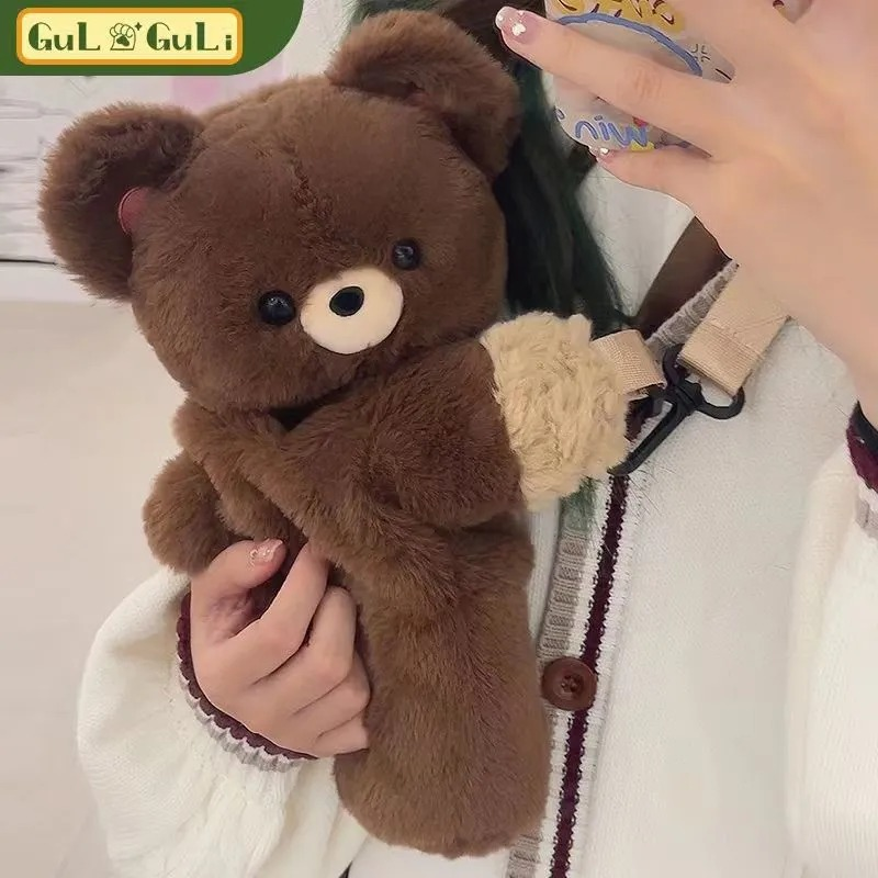Cute Plush Animal Crossbody Ba - Embroidery Cat recensione e prezzo