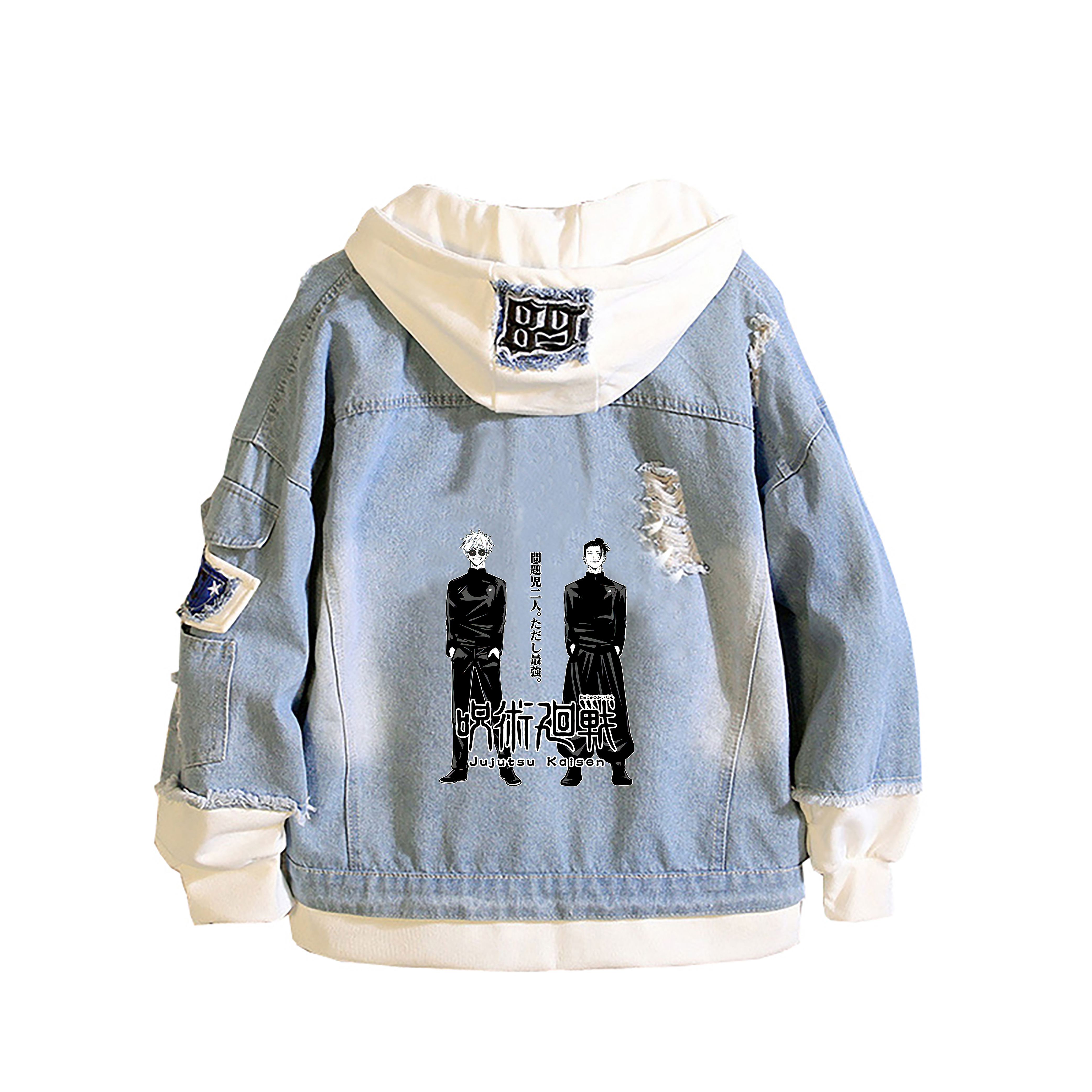 Jujutsu Kaisen Cartoon Denim J - Embroidery Jacket Jeans recensione e prezzo
