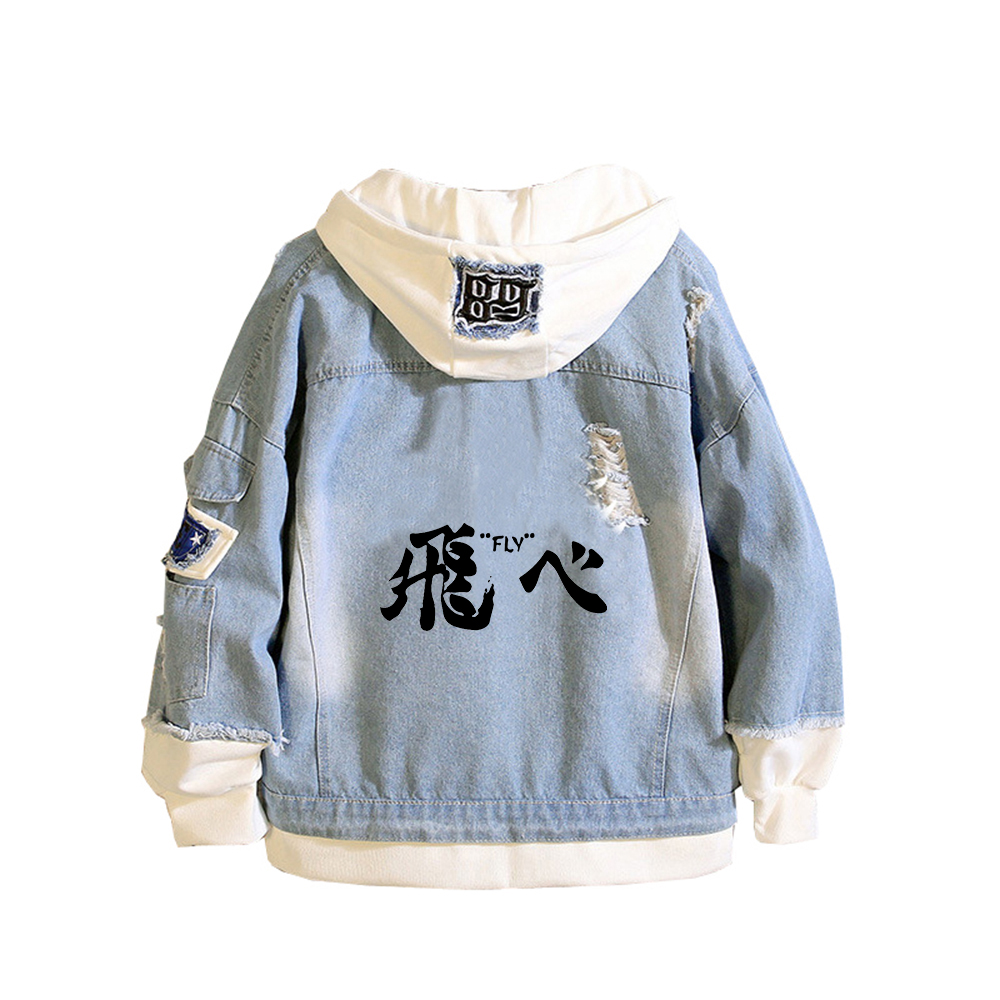 Haikyuu Karasuno VBC Print Wom - Embroidery Jacket Jeans recensione e prezzo