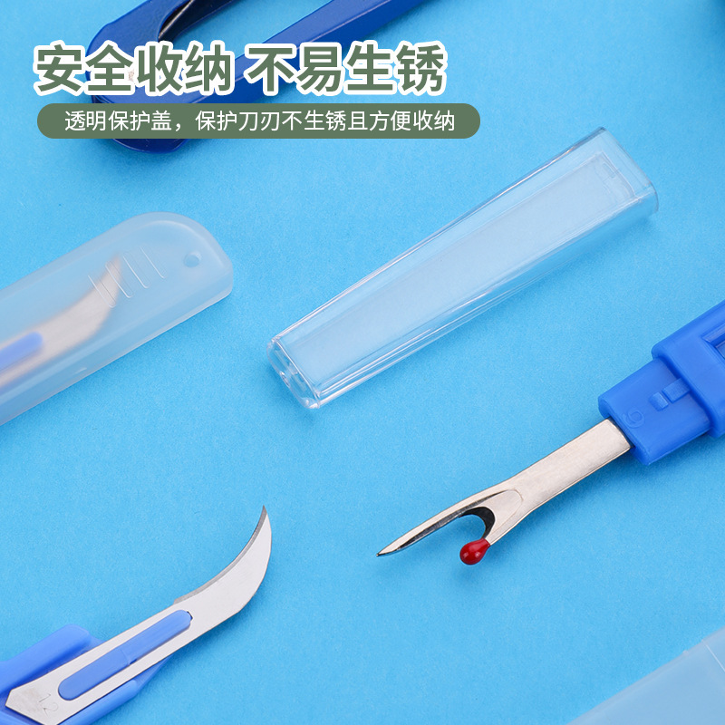 Sewing Seam Ripper Kit Blue Se - Embroidery Removal Tool recensione e prezzo