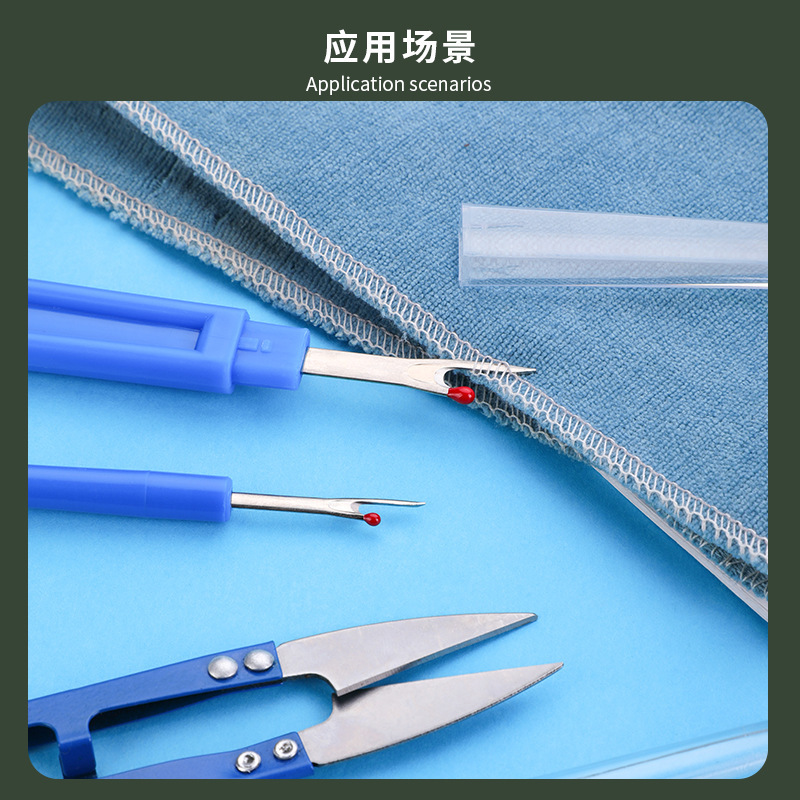 Sewing Seam Ripper Kit Blue Se - Embroidery Removal Tool recensione e prezzo