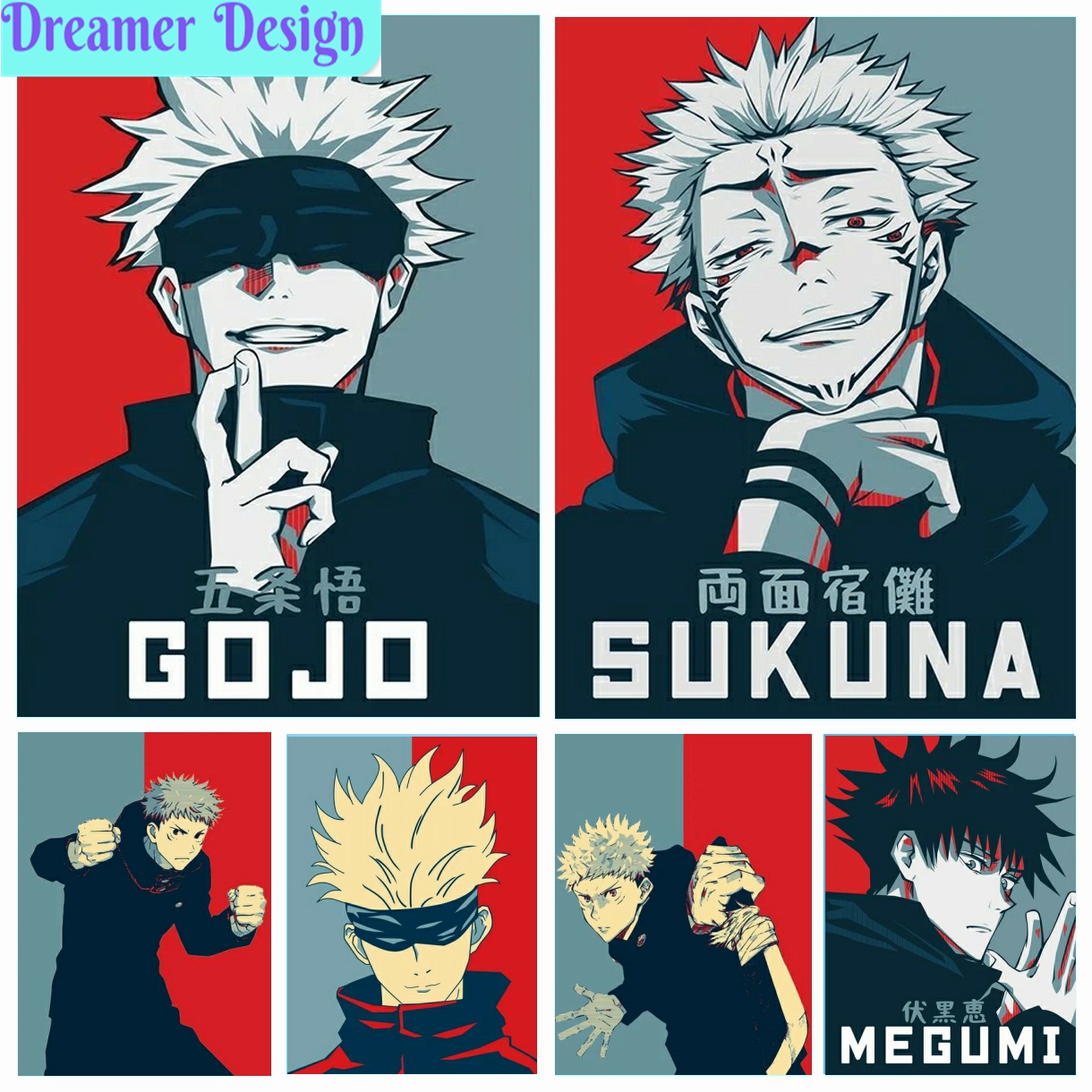 Japanese Anime Jujutsu Kaisen  - Embroidery Roll Pattern recensione e prezzo