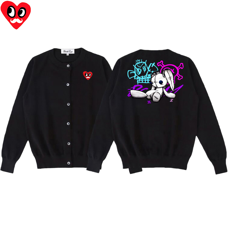 Arcane Jinx Monkey Doll Rabbit - Embroidery Rabbit recensione e prezzo