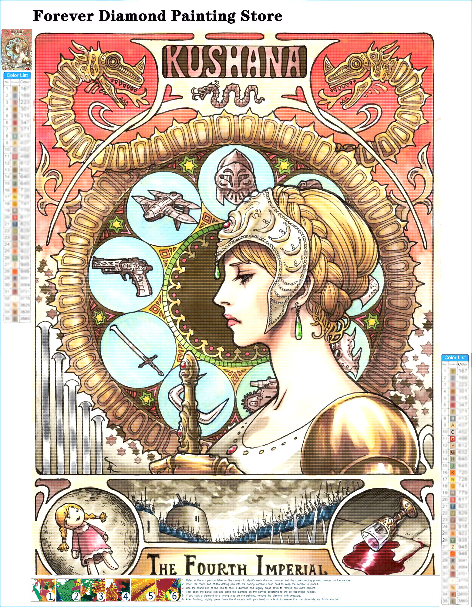 Japanese Cat Anime Art Pattern - Embroidery Roll Pattern recensione e prezzo