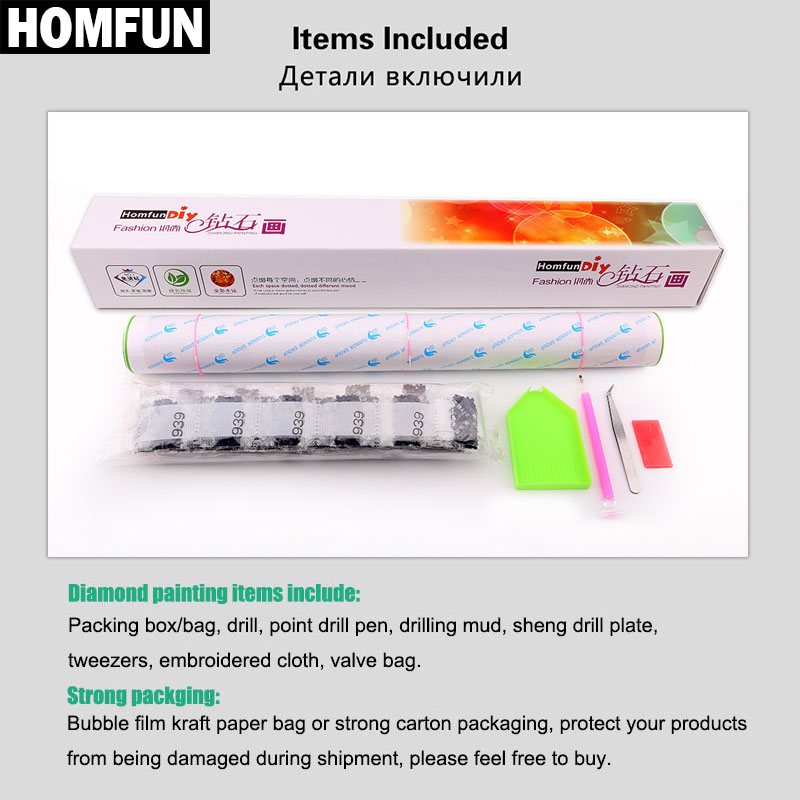 HOMFUN Full Diamond Embroidery - Embroidery Roll Pattern recensione e prezzo
