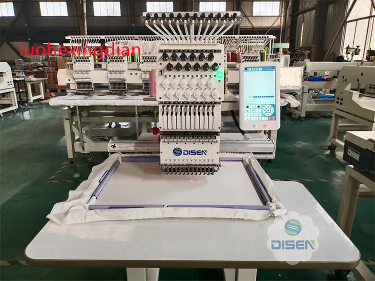 Single Head High Speed Fully A - Embroidery Machine Barudan recensione e prezzo