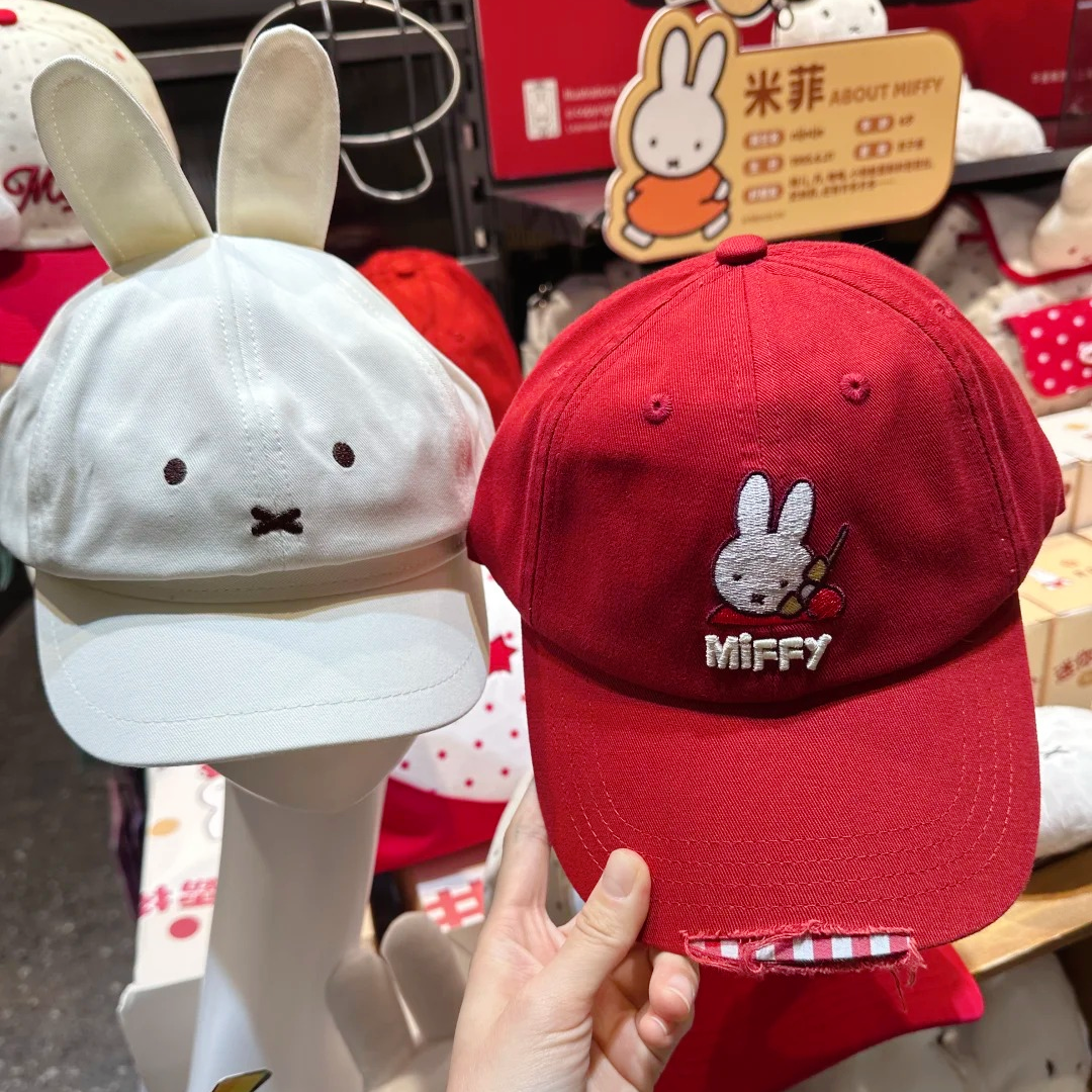 Cute Miffy Y2k Octagonal Cap S - Embroidery Rabbit recensione e prezzo