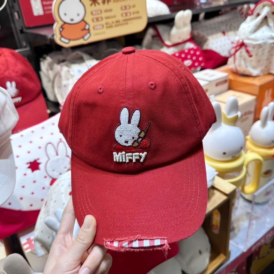 Cute Miffy Y2k Octagonal Cap S - Embroidery Rabbit recensione e prezzo