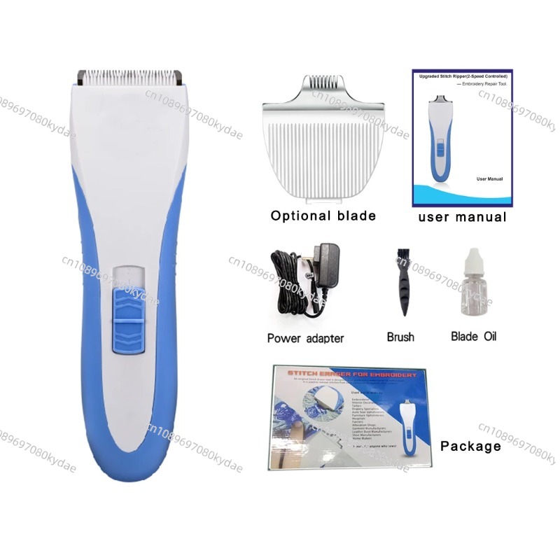 YS-8580SE Electric Embroidery  - Embroidery Removal Tool recensione e prezzo