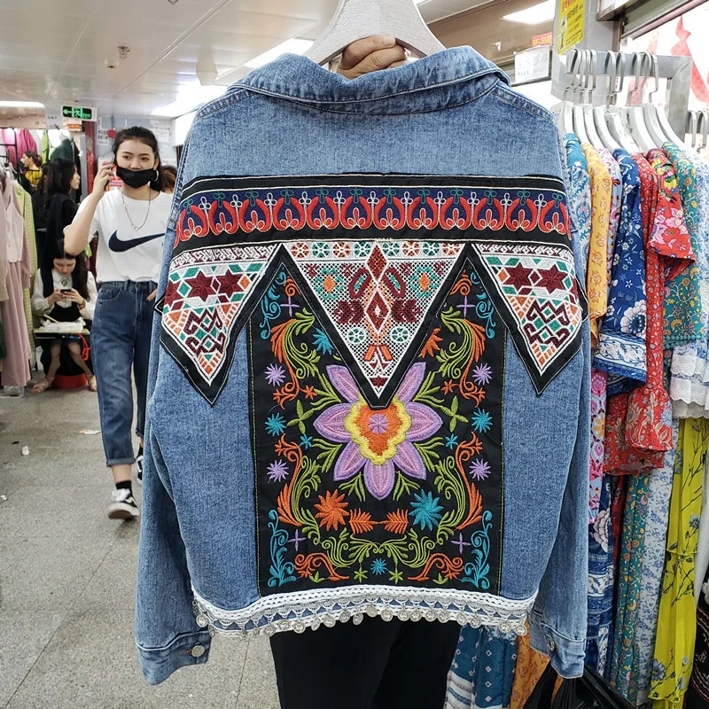 Vintage Blue Embroidery Sequin - Embroidery Jacket Jeans recensione e prezzo