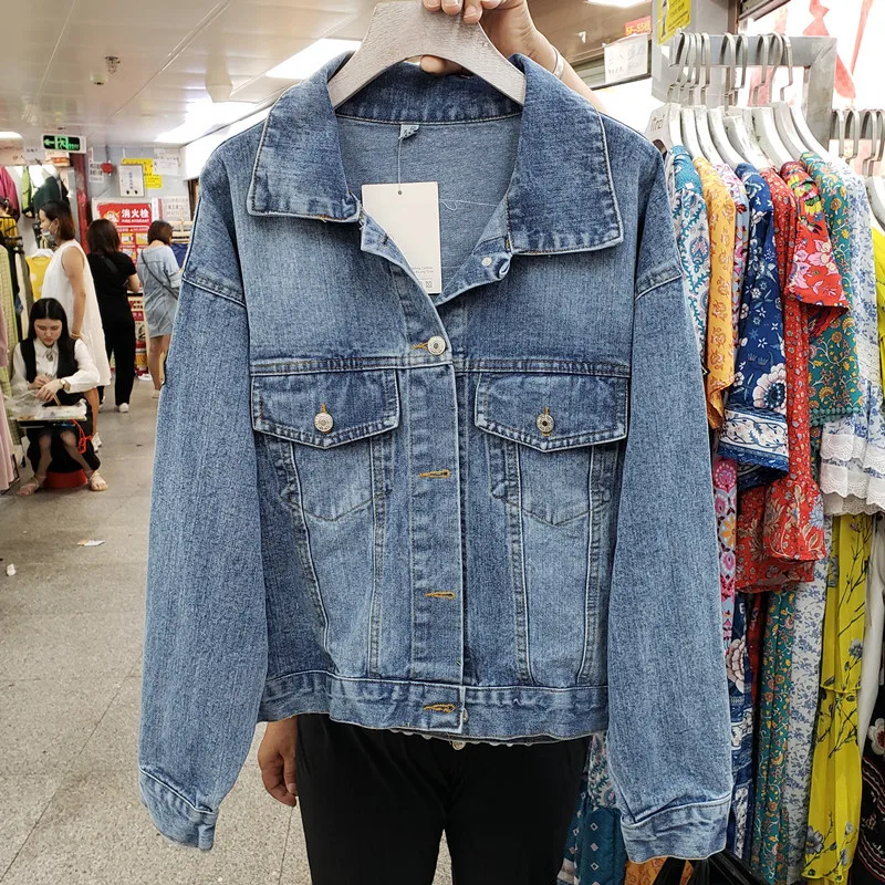 Vintage Blue Embroidery Sequin - Embroidery Jacket Jeans recensione e prezzo