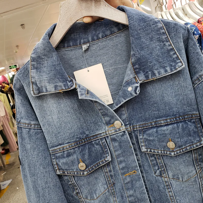 Vintage Blue Embroidery Sequin - Embroidery Jacket Jeans recensione e prezzo